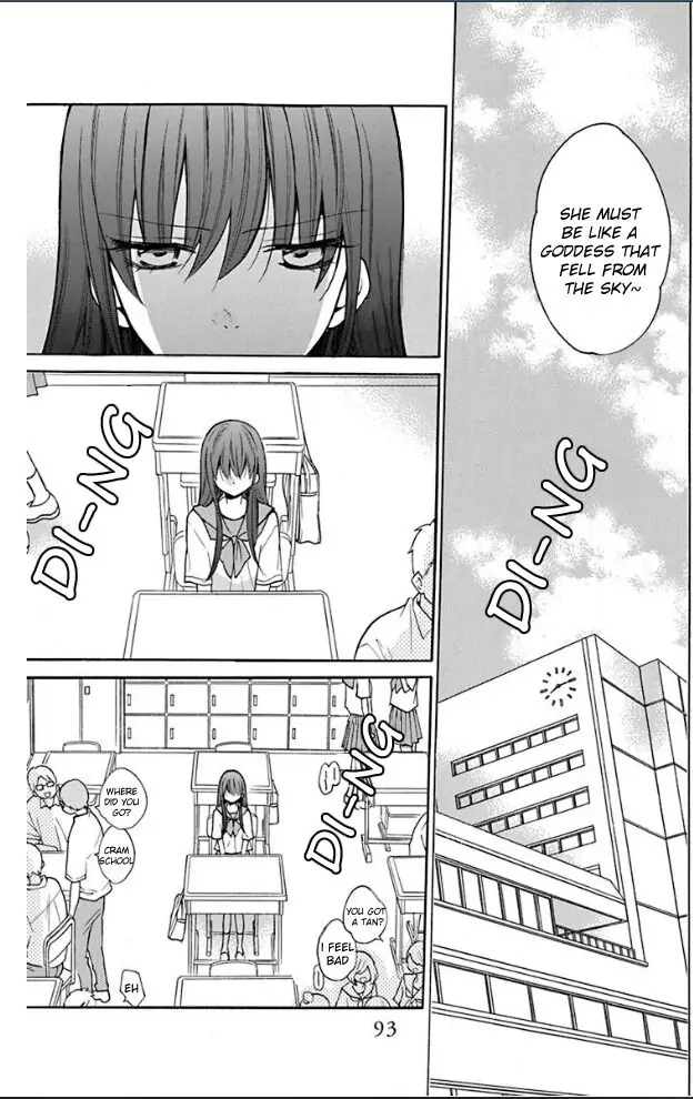 Read Stray Cat & Wolf chapter 3 image 13 on Lezhin