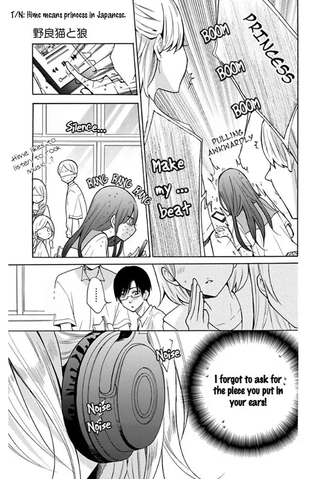 Read Stray Cat & Wolf chapter 3 image 15 on Lezhin