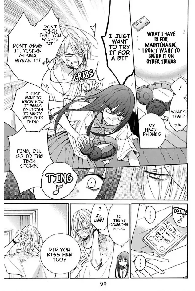 Read Stray Cat & Wolf chapter 3 image 19 on Lezhin