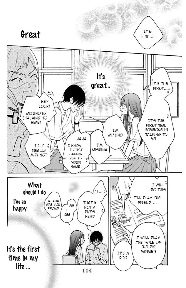 Read Stray Cat & Wolf chapter 3 image 24 on Lezhin