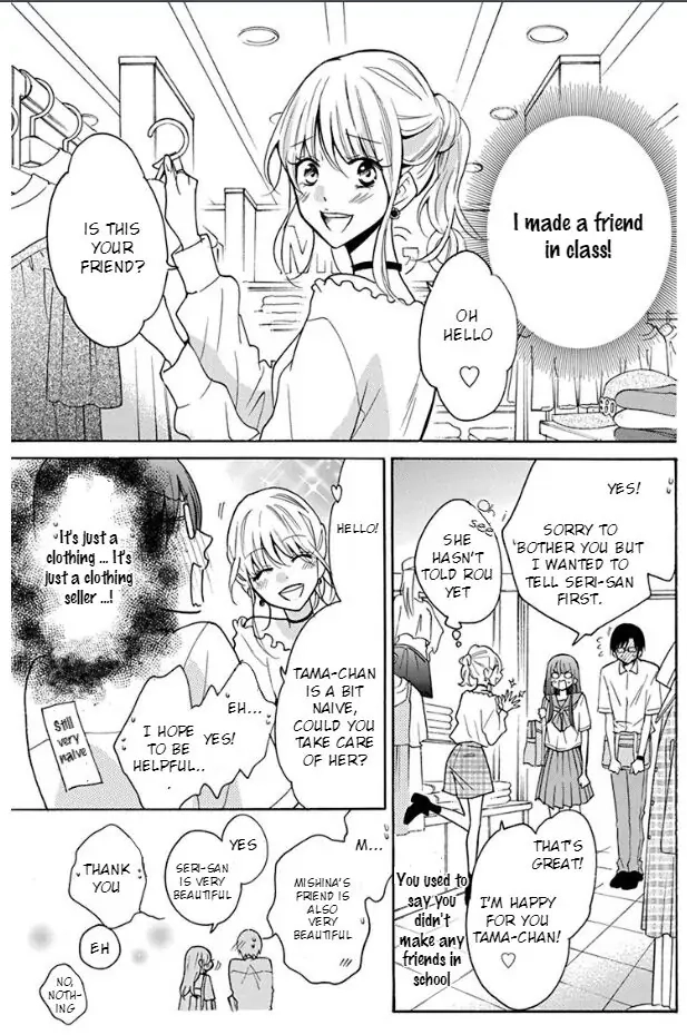 Read Stray Cat & Wolf chapter 3 image 25 on Lezhin