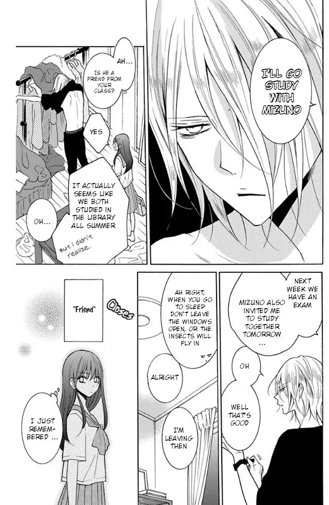 Read Stray Cat & Wolf chapter 3 image 27 on Lezhin