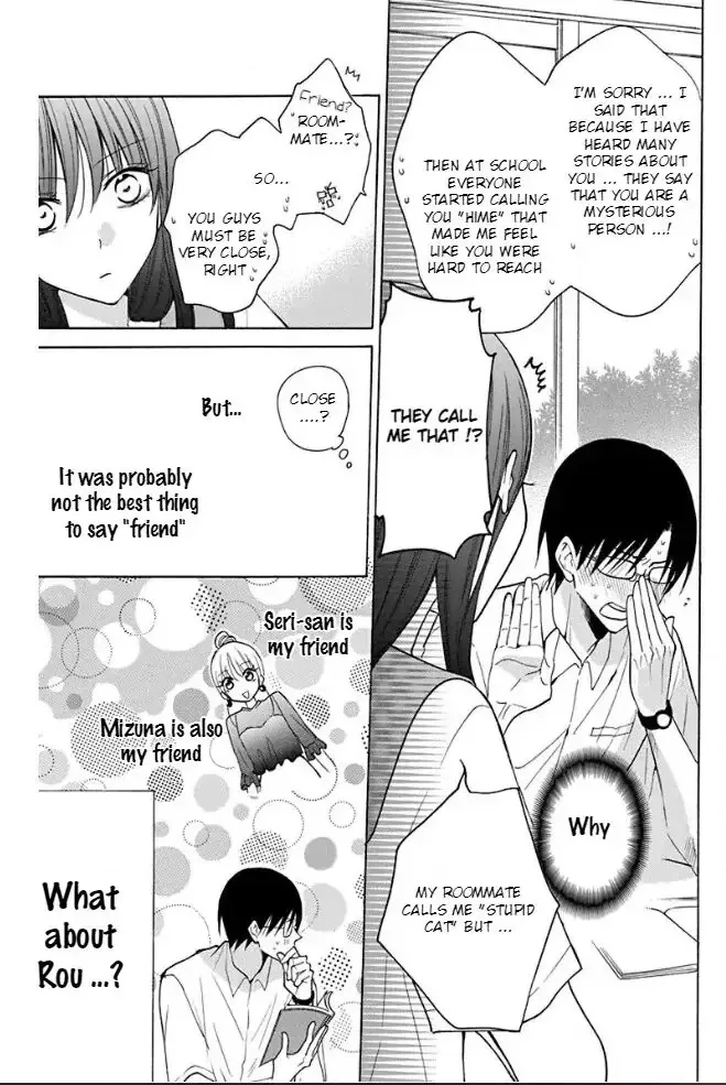 Read Stray Cat & Wolf chapter 3 image 29 on Lezhin