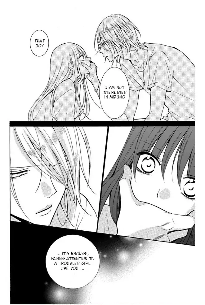 Read Stray Cat & Wolf chapter 3 image 36 on Lezhin
