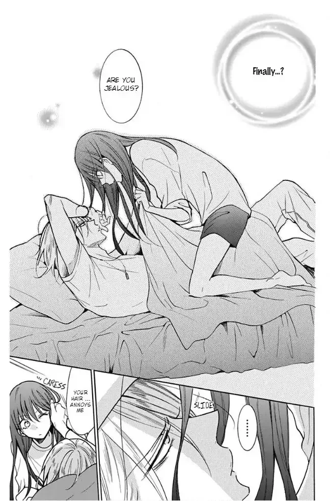Read Stray Cat & Wolf chapter 3 image 39 on Lezhin