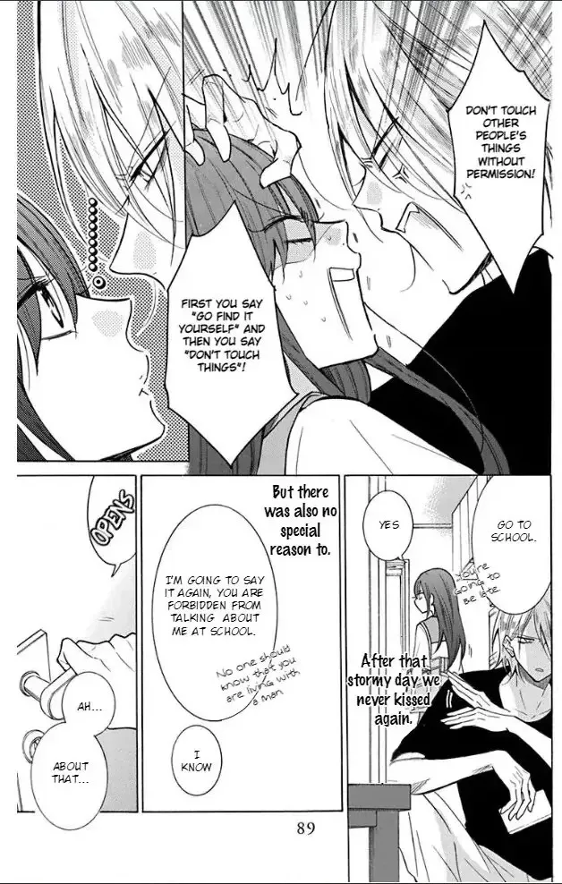 Read Stray Cat & Wolf chapter 3 image 9 on Lezhin