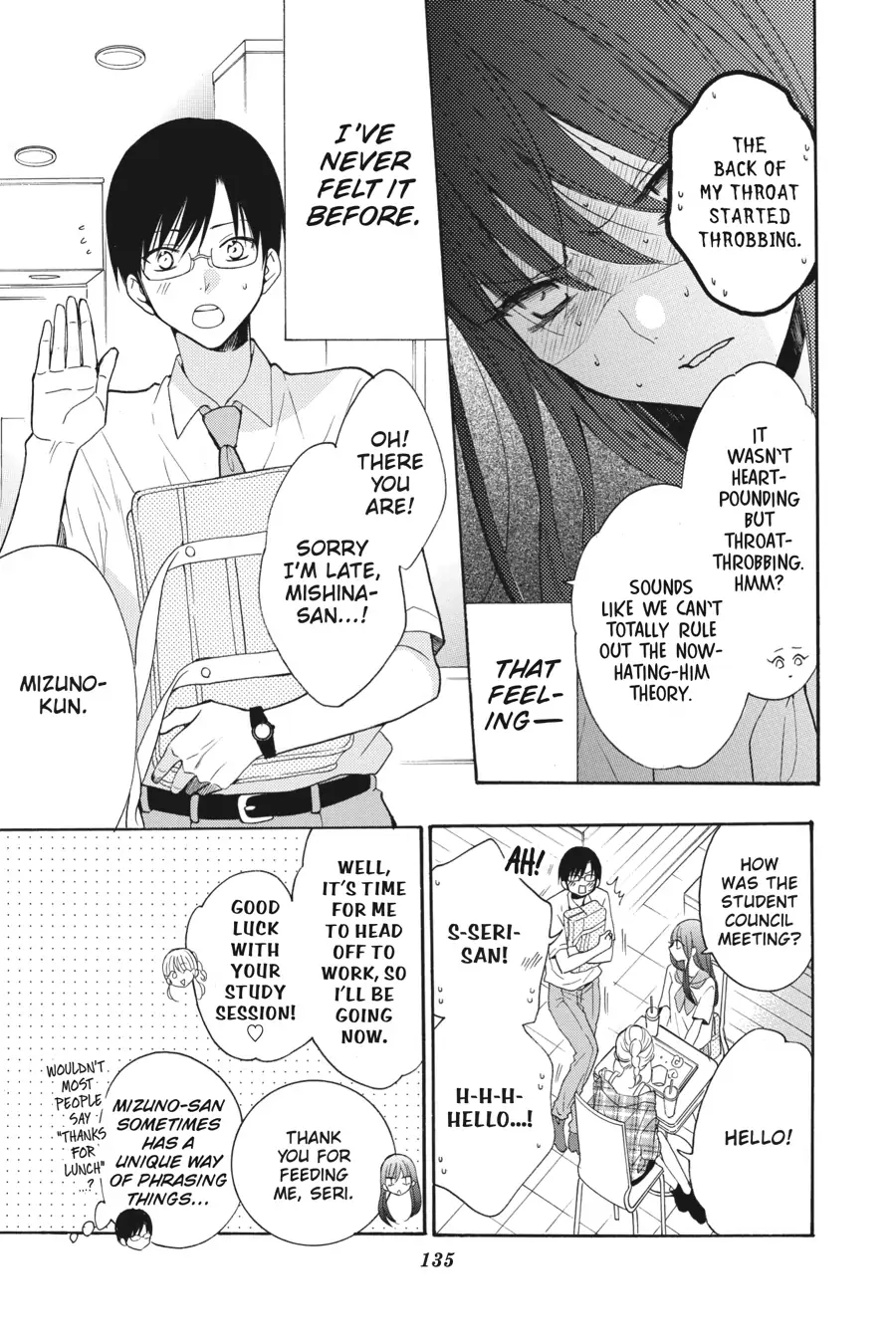 Read Stray Cat & Wolf chapter 4 image 10 on Lezhin