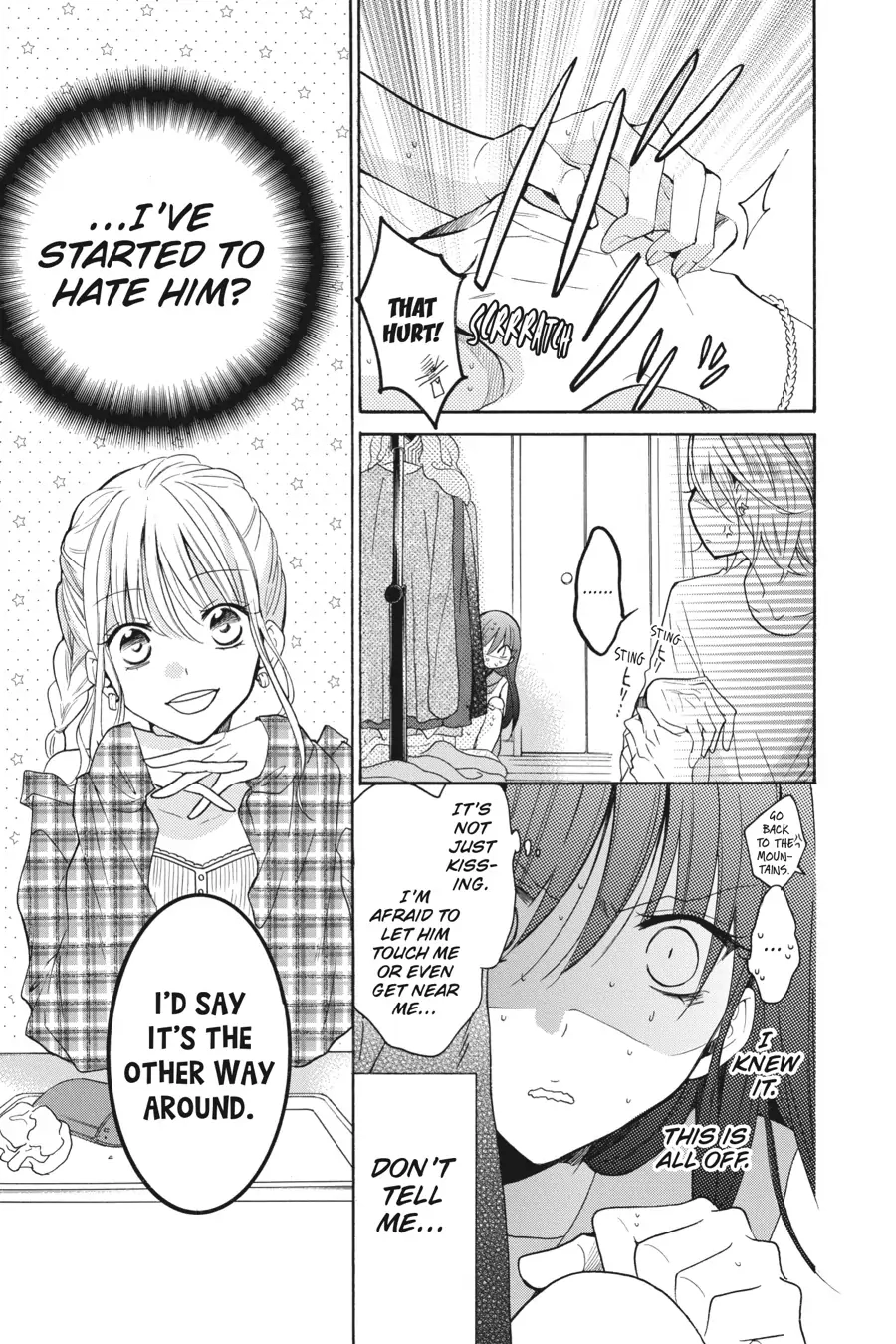 Read Stray Cat & Wolf chapter 4 image 8 on Lezhin