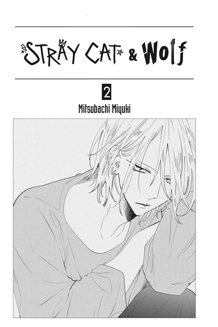 Read Stray Cat & Wolf chapter 5 image 1 on Lezhin