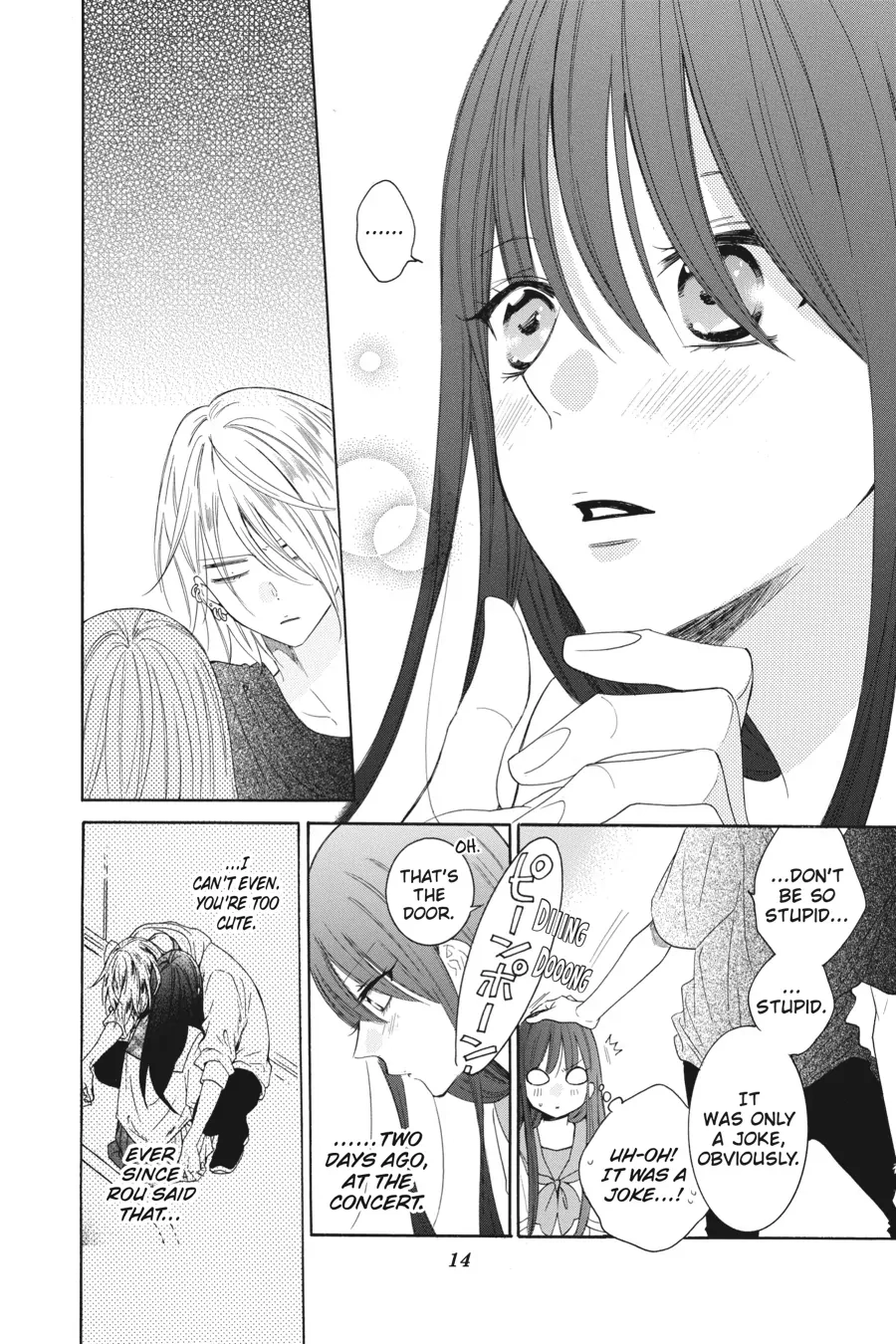 Read Stray Cat & Wolf chapter 5 image 13 on Lezhin