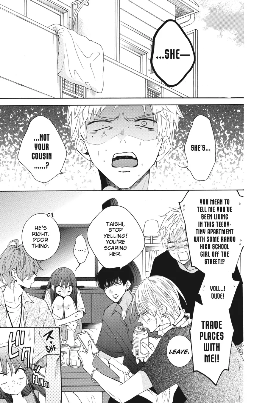 Read Stray Cat & Wolf chapter 5 image 16 on Lezhin