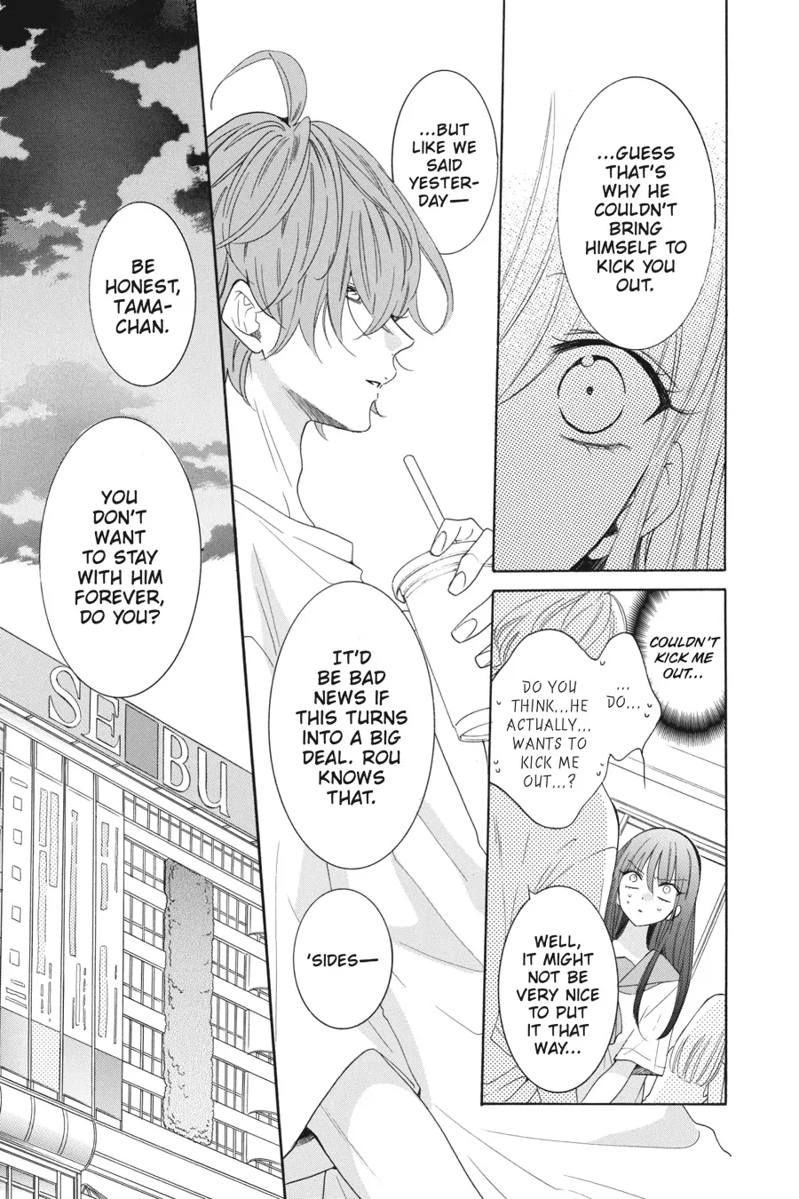 Read Stray Cat & Wolf chapter 5 image 24 on Lezhin