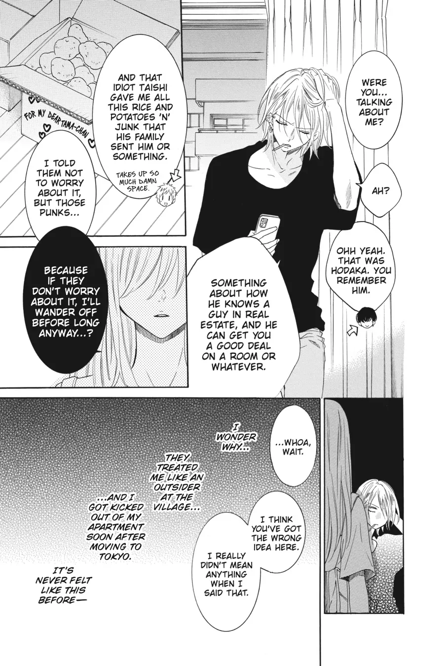 Read Stray Cat & Wolf chapter 5 image 28 on Lezhin