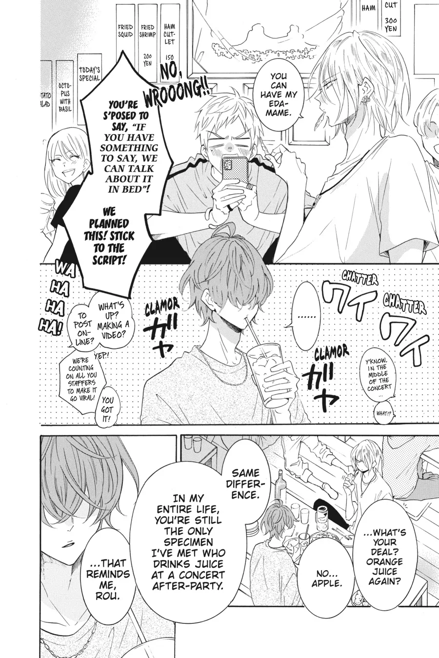 Read Stray Cat & Wolf chapter 5 image 5 on Lezhin