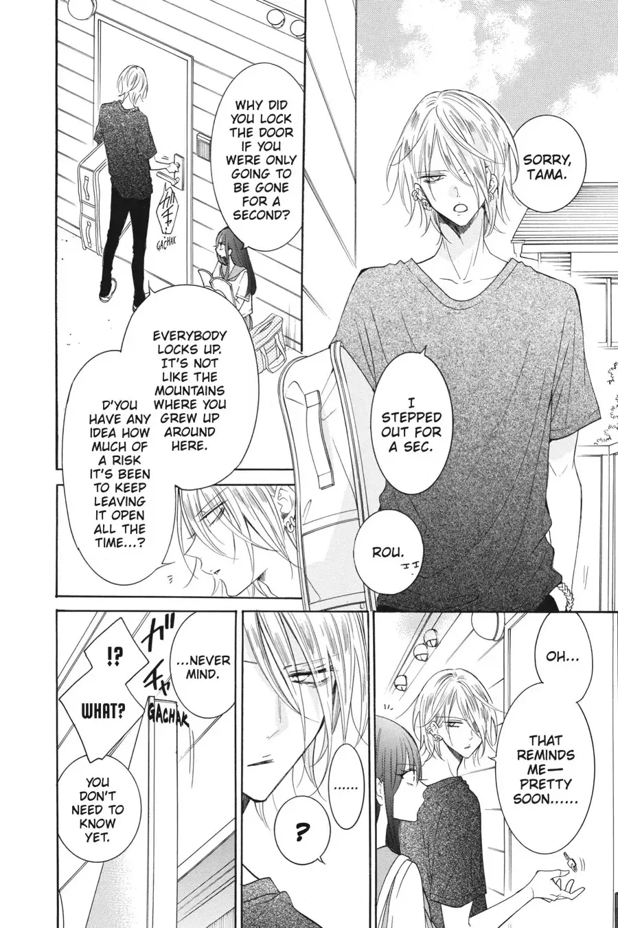 Read Stray Cat & Wolf chapter 5 image 9 on Lezhin