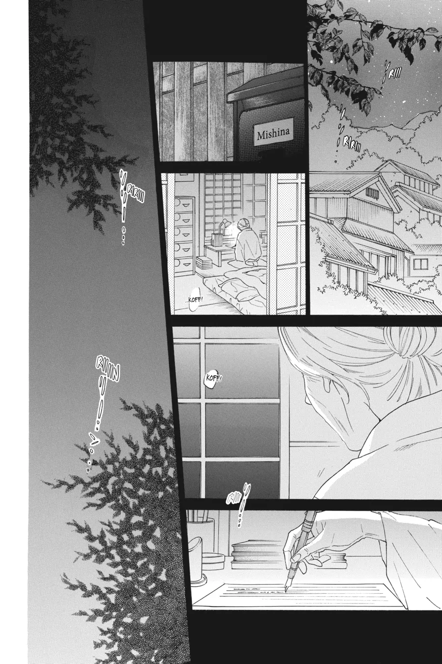 Read Stray Cat & Wolf chapter 6 image 1 on Lezhin