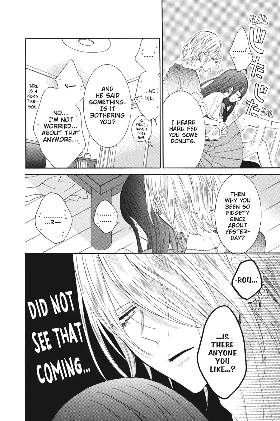 Read Stray Cat & Wolf chapter 6 image 15 on Lezhin