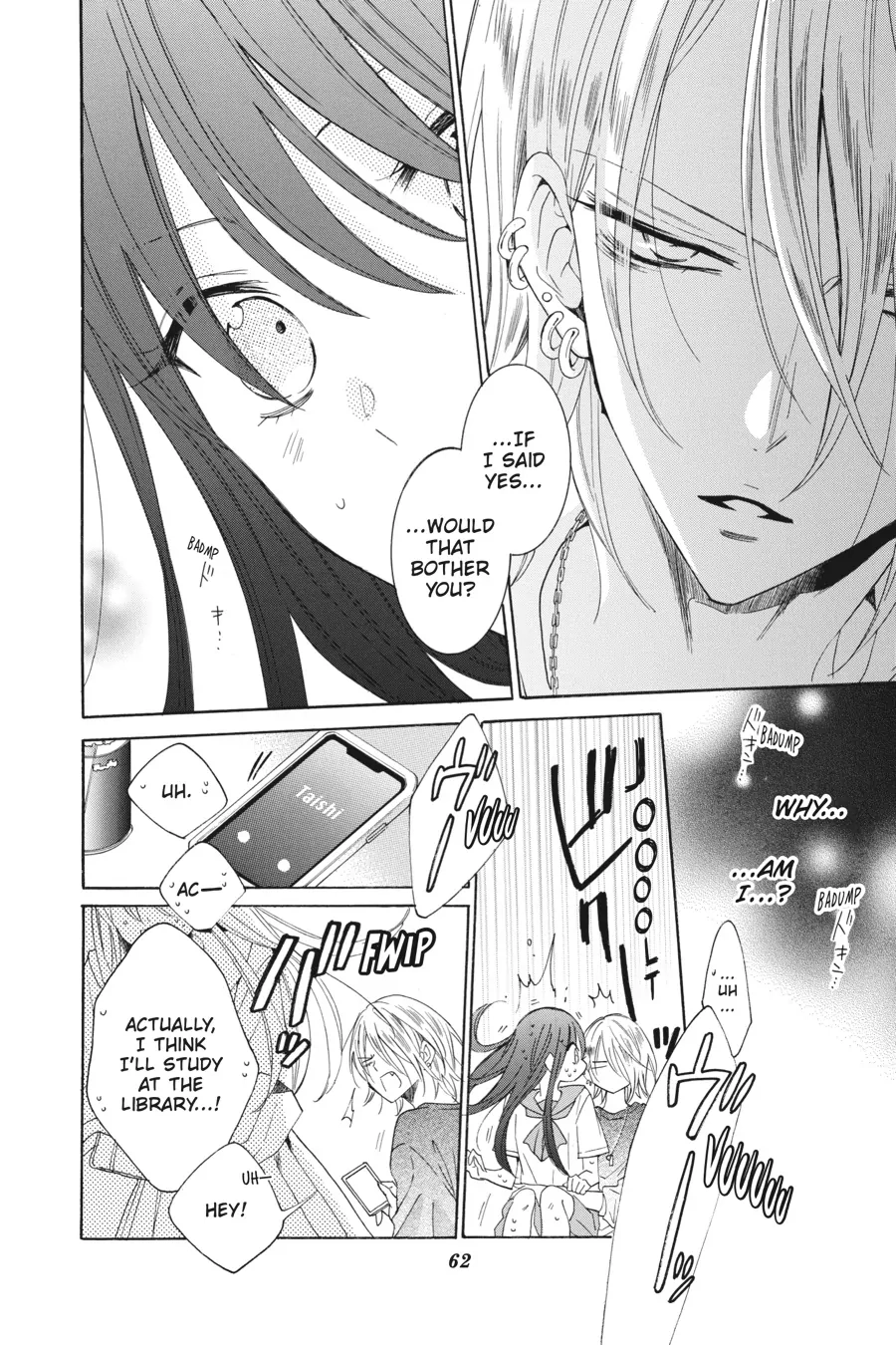 Read Stray Cat & Wolf chapter 6 image 17 on Lezhin