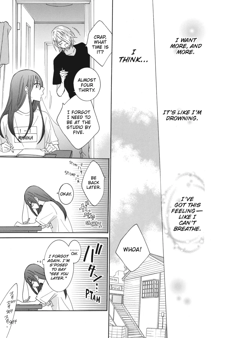 Read Stray Cat & Wolf chapter 6 image 38 on Lezhin