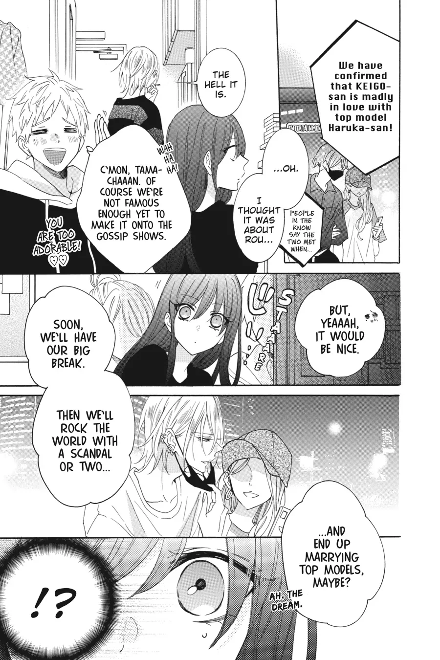 Read Stray Cat & Wolf chapter 6 image 6 on Lezhin