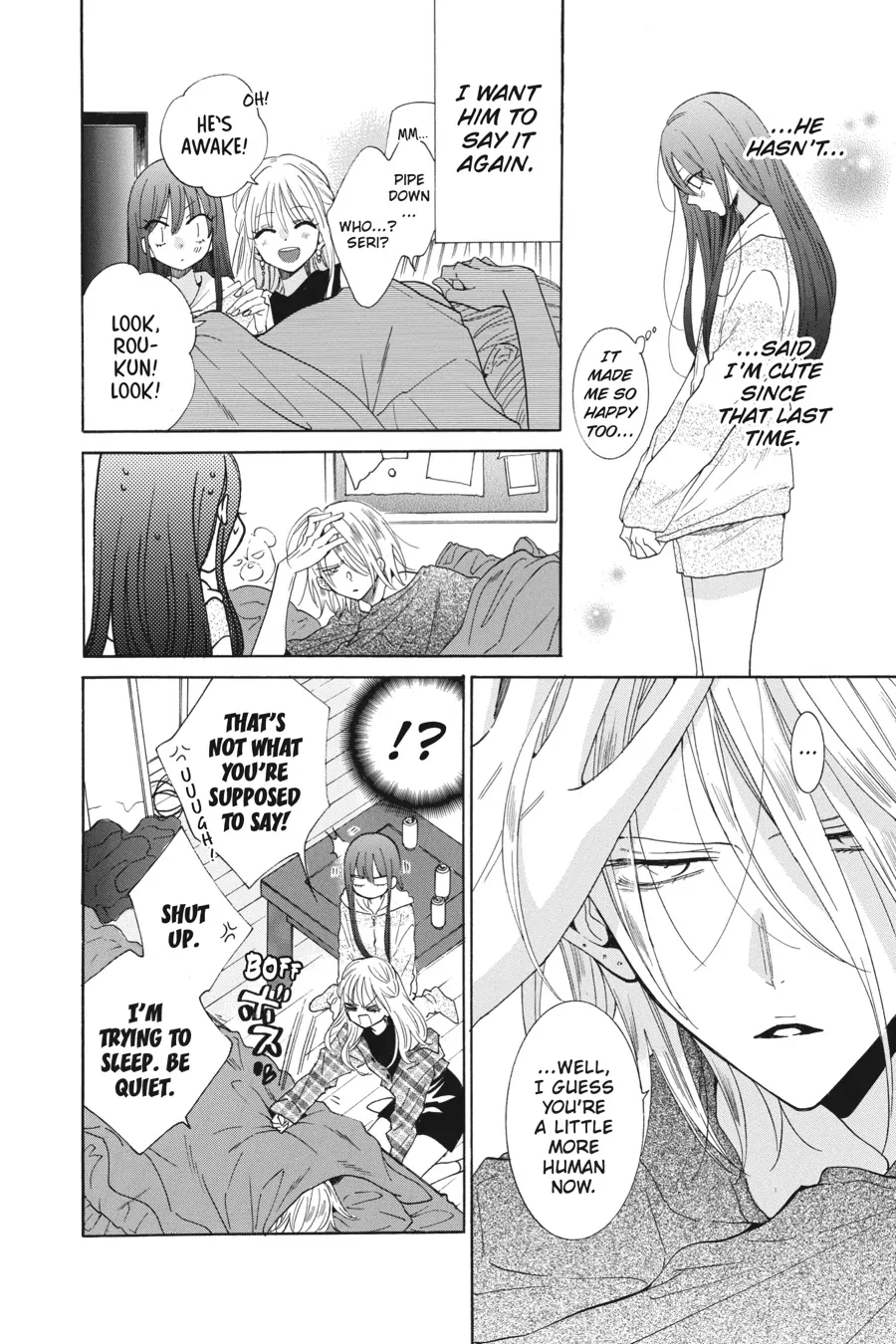 Read Stray Cat & Wolf chapter 7 image 11 on Lezhin