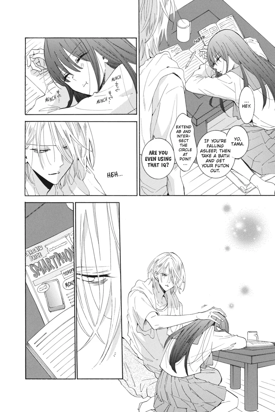 Read Stray Cat & Wolf chapter 7 image 15 on Lezhin