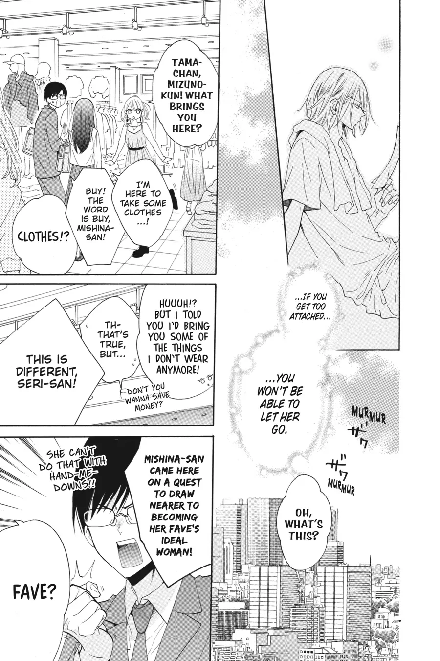 Read Stray Cat & Wolf chapter 7 image 16 on Lezhin