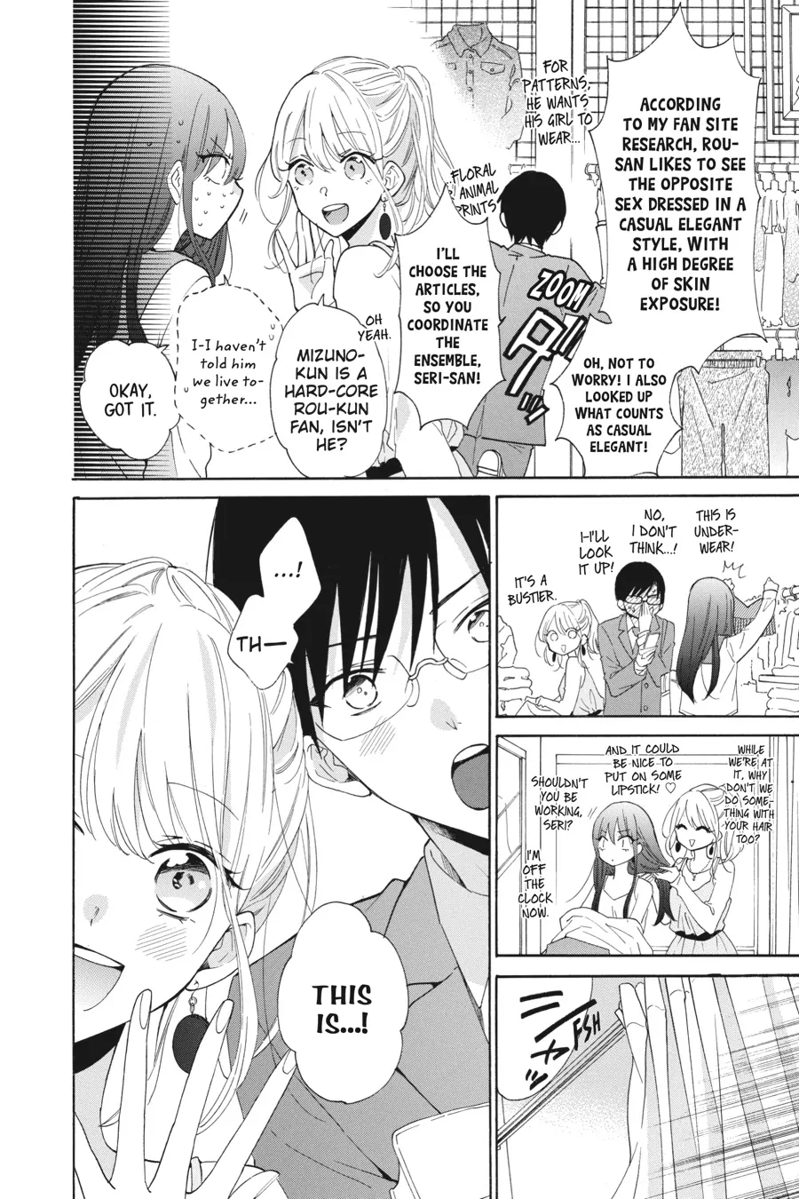 Read Stray Cat & Wolf chapter 7 image 17 on Lezhin