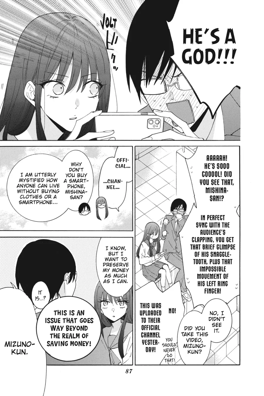 Read Stray Cat & Wolf chapter 7 image 2 on Lezhin