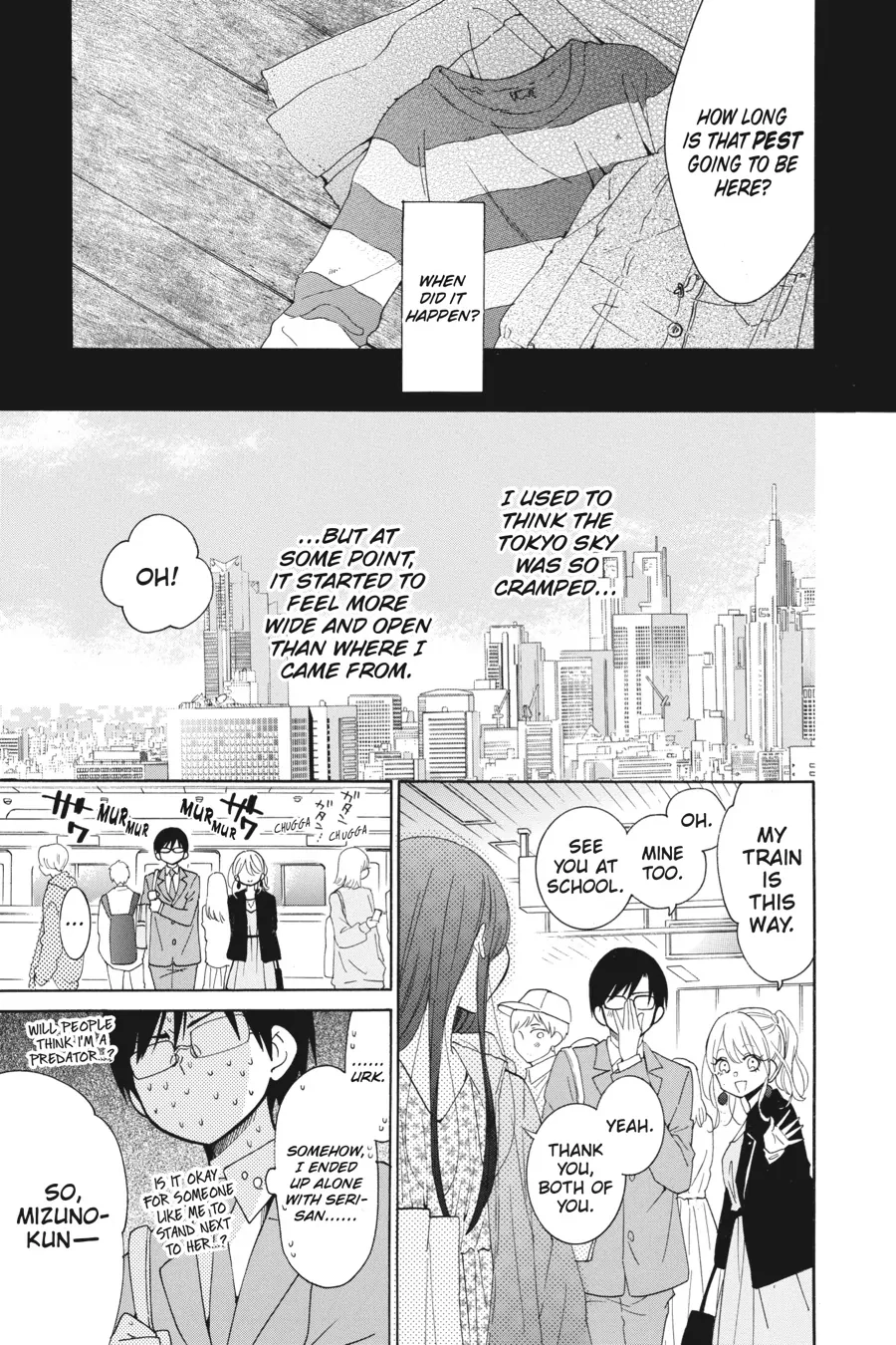 Read Stray Cat & Wolf chapter 7 image 20 on Lezhin