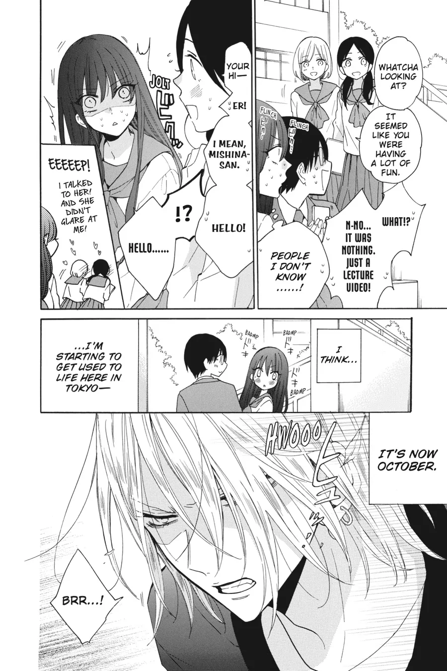 Read Stray Cat & Wolf chapter 7 image 3 on Lezhin