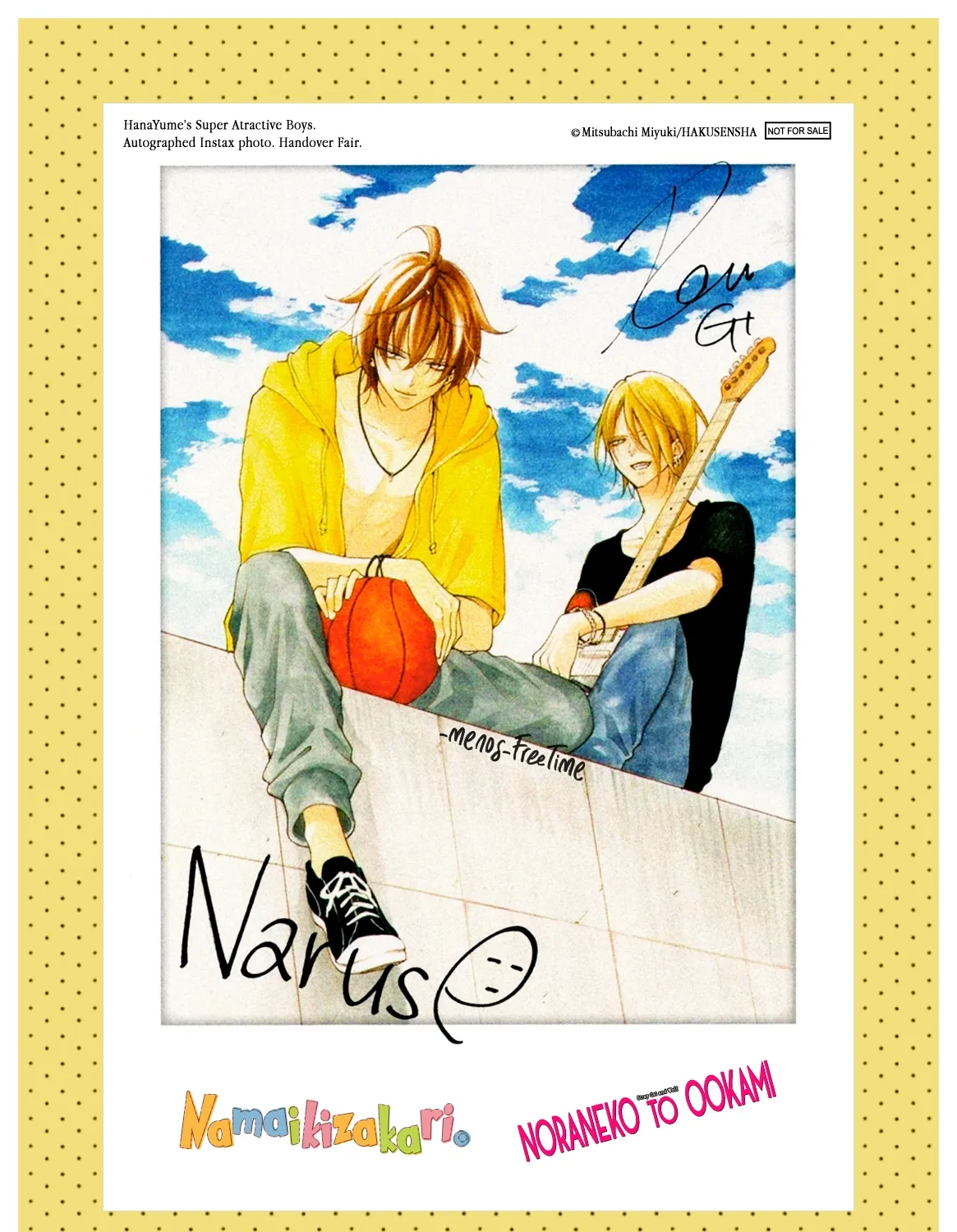 Read Stray Cat & Wolf chapter 8.5 image 6 on Lezhin