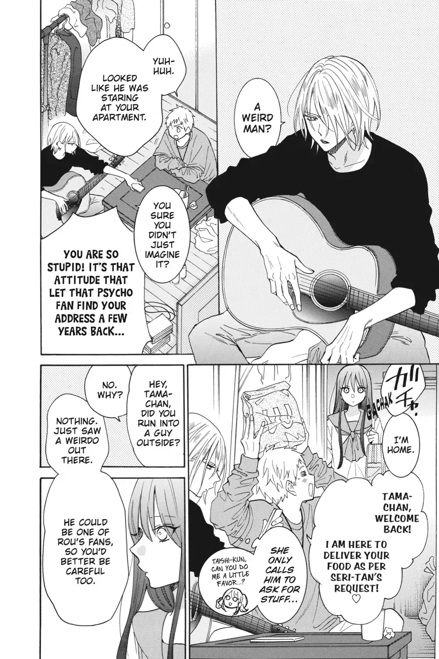 Read Stray Cat & Wolf chapter 8 image 12 on Lezhin