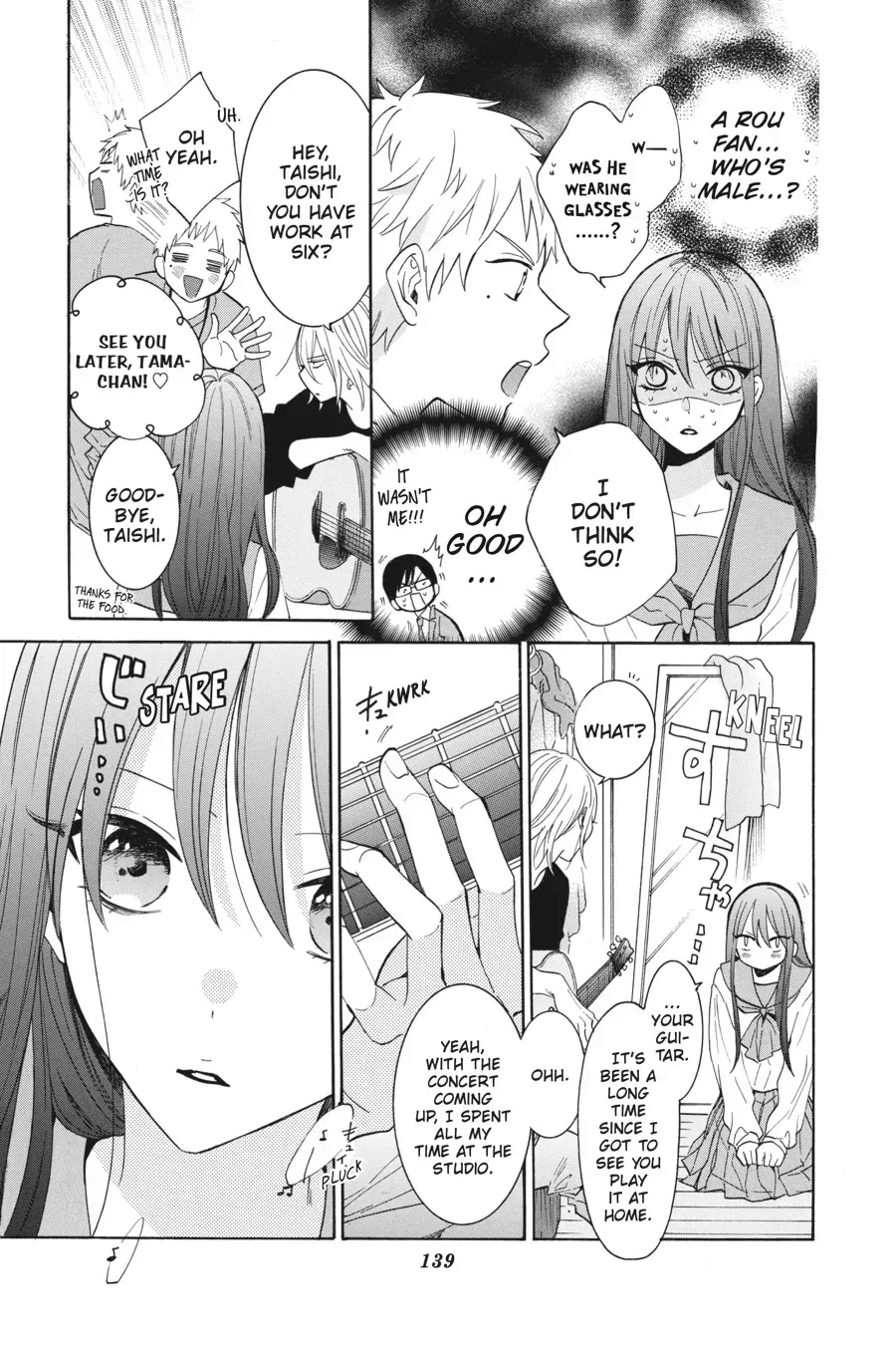 Read Stray Cat & Wolf chapter 8 image 13 on Lezhin