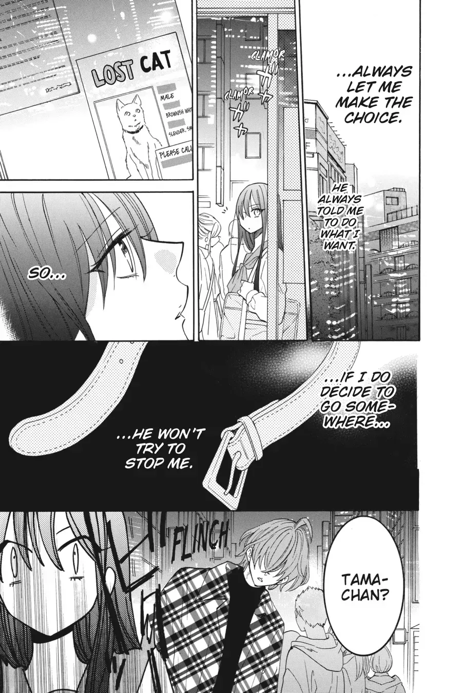 Read Stray Cat & Wolf chapter 8 image 19 on Lezhin
