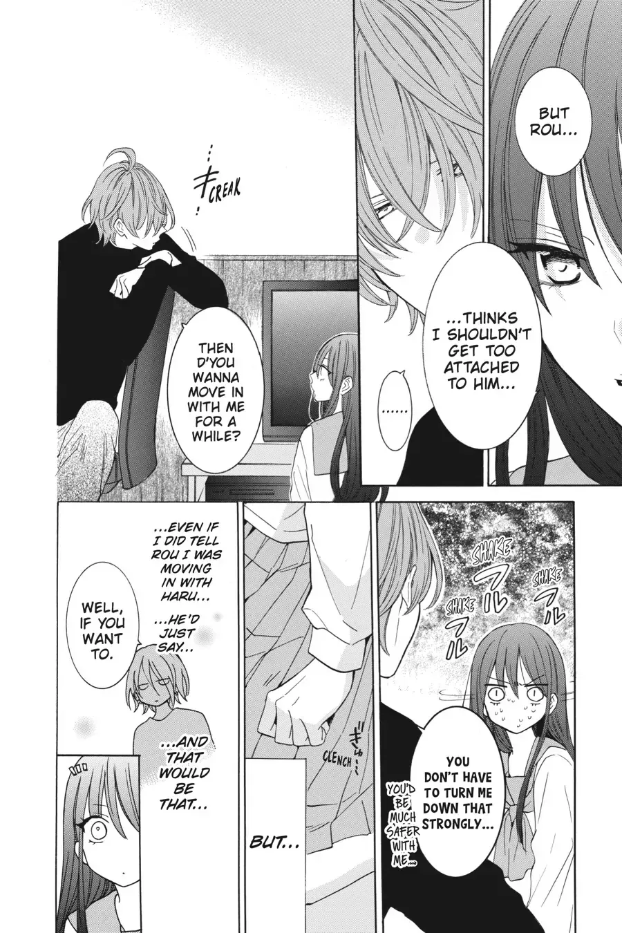 Read Stray Cat & Wolf chapter 8 image 22 on Lezhin