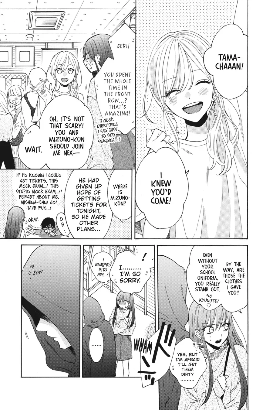 Read Stray Cat & Wolf chapter 8 image 3 on Lezhin