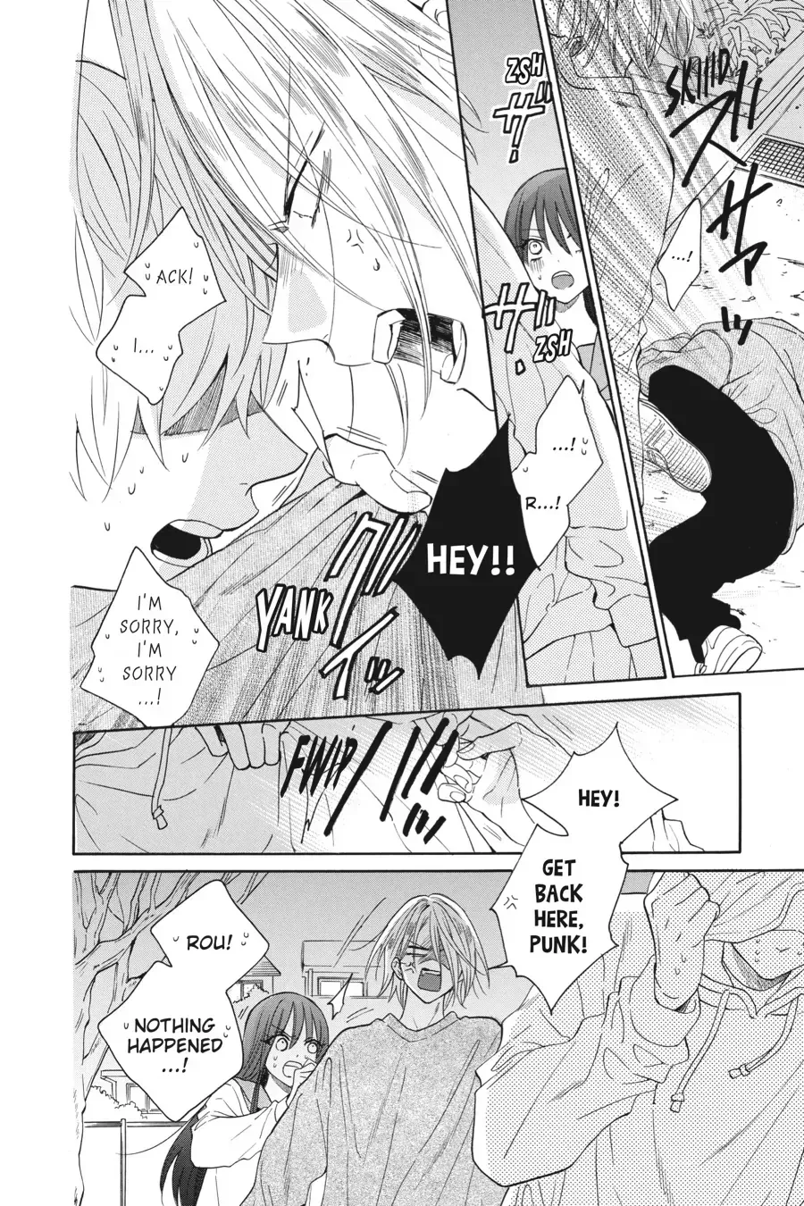 Read Stray Cat & Wolf chapter 8 image 30 on Lezhin