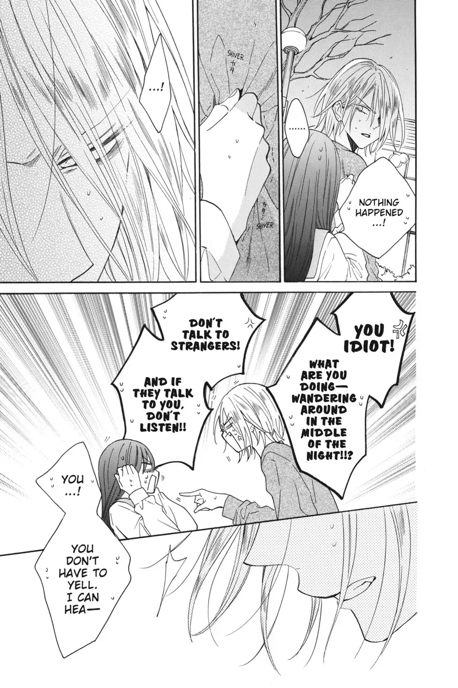 Read Stray Cat & Wolf chapter 8 image 31 on Lezhin