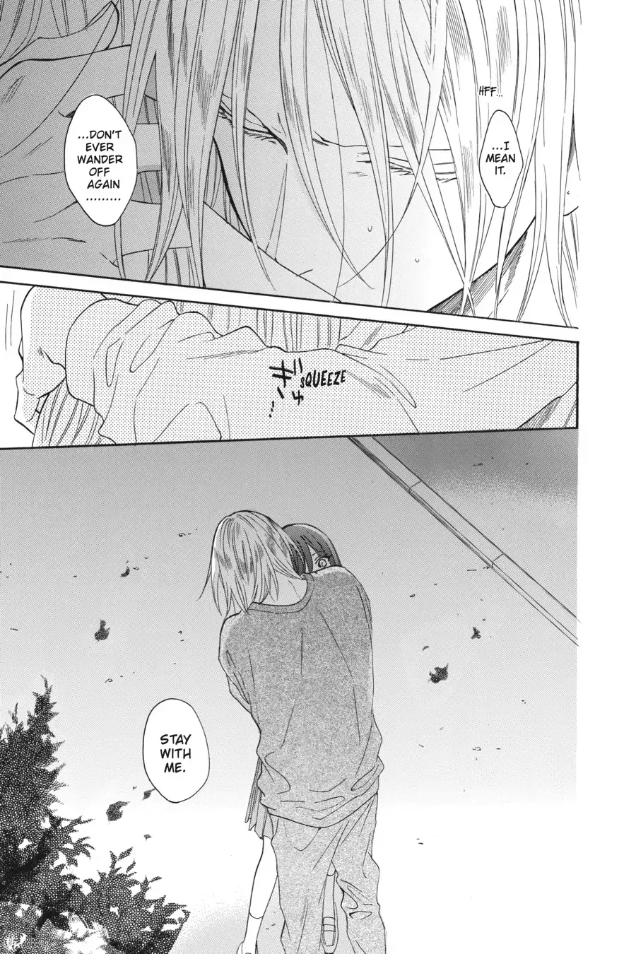 Read Stray Cat & Wolf chapter 8 image 33 on Lezhin