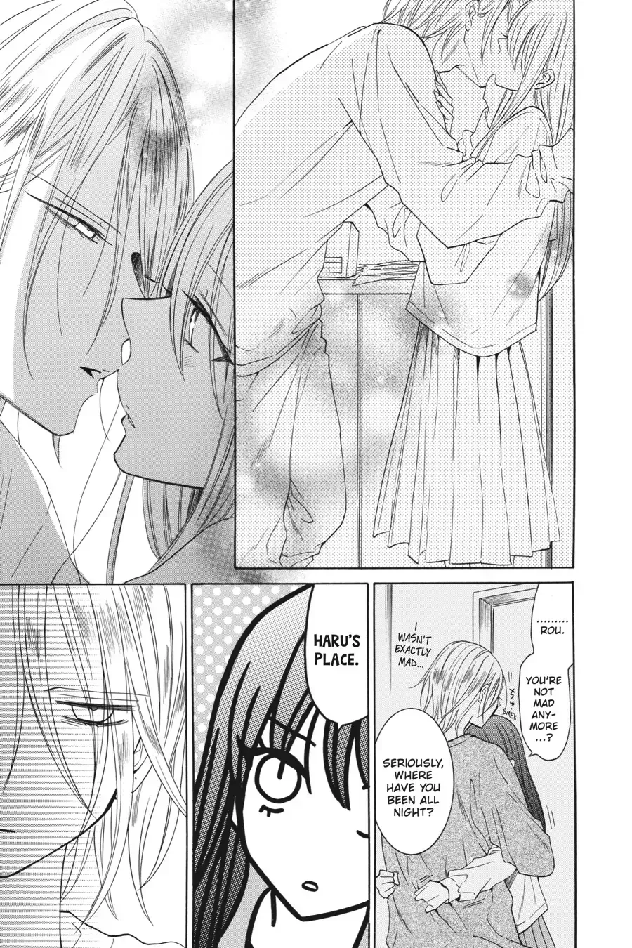 Read Stray Cat & Wolf chapter 8 image 35 on Lezhin