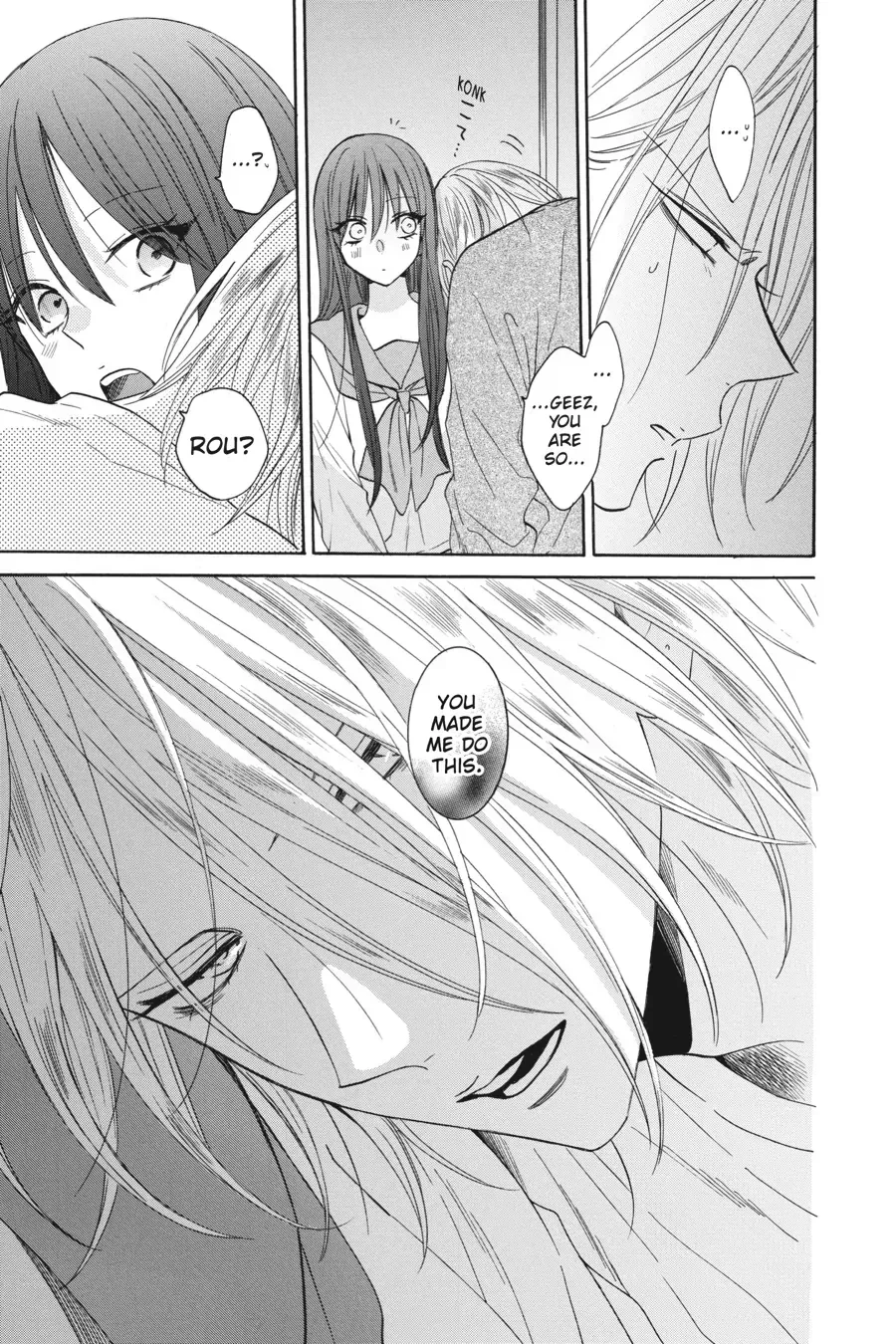 Read Stray Cat & Wolf chapter 8 image 37 on Lezhin