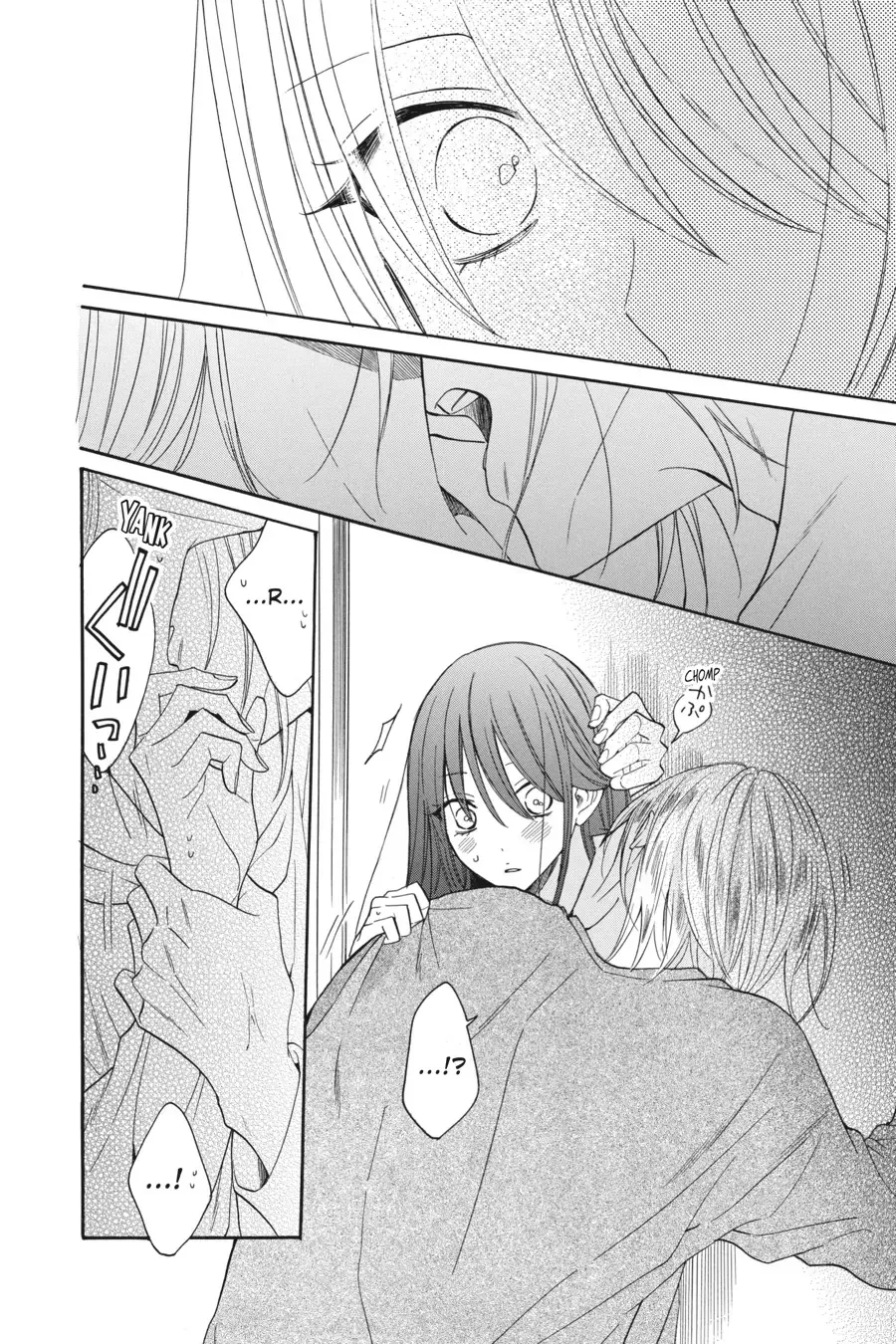 Read Stray Cat & Wolf chapter 8 image 38 on Lezhin