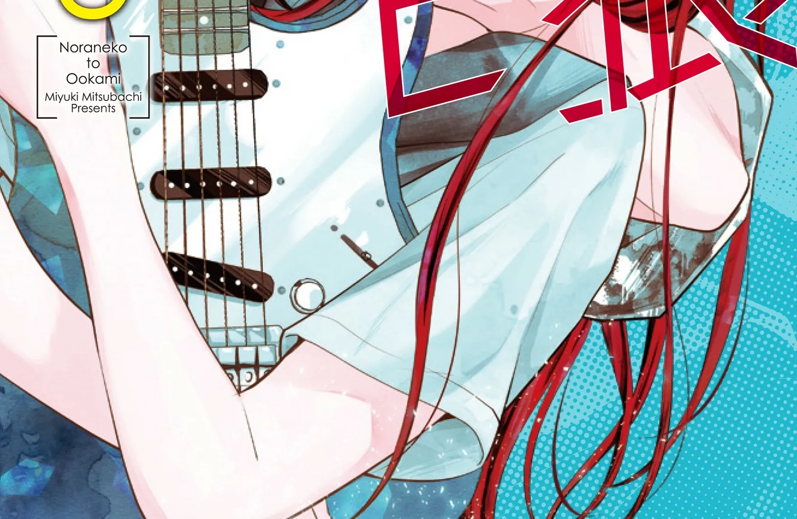 Read Stray Cat & Wolf chapter 9 image 1 on Lezhin