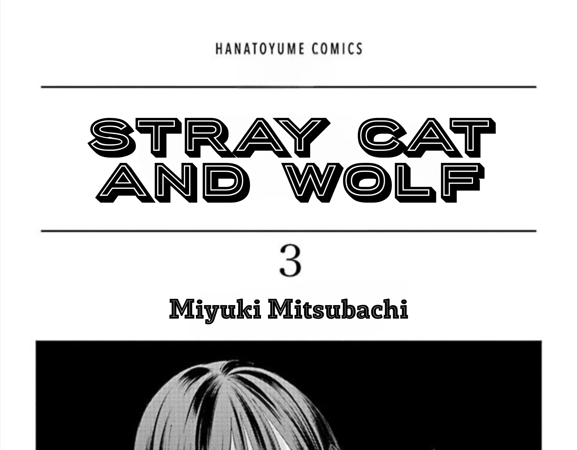 Read Stray Cat & Wolf chapter 9 image 2 on Lezhin
