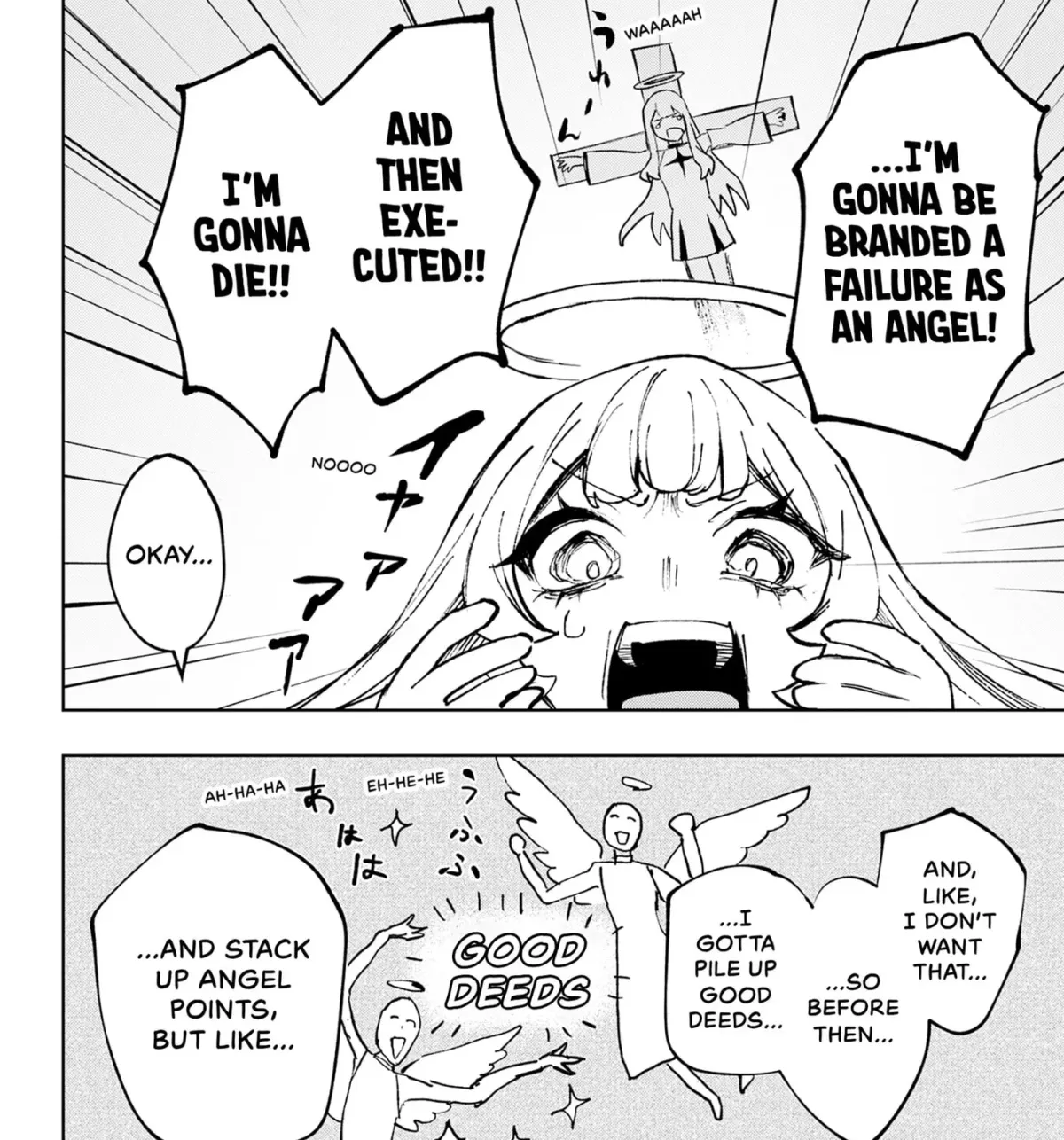 Read Stray Eden chapter 0 image 14 on Lezhin