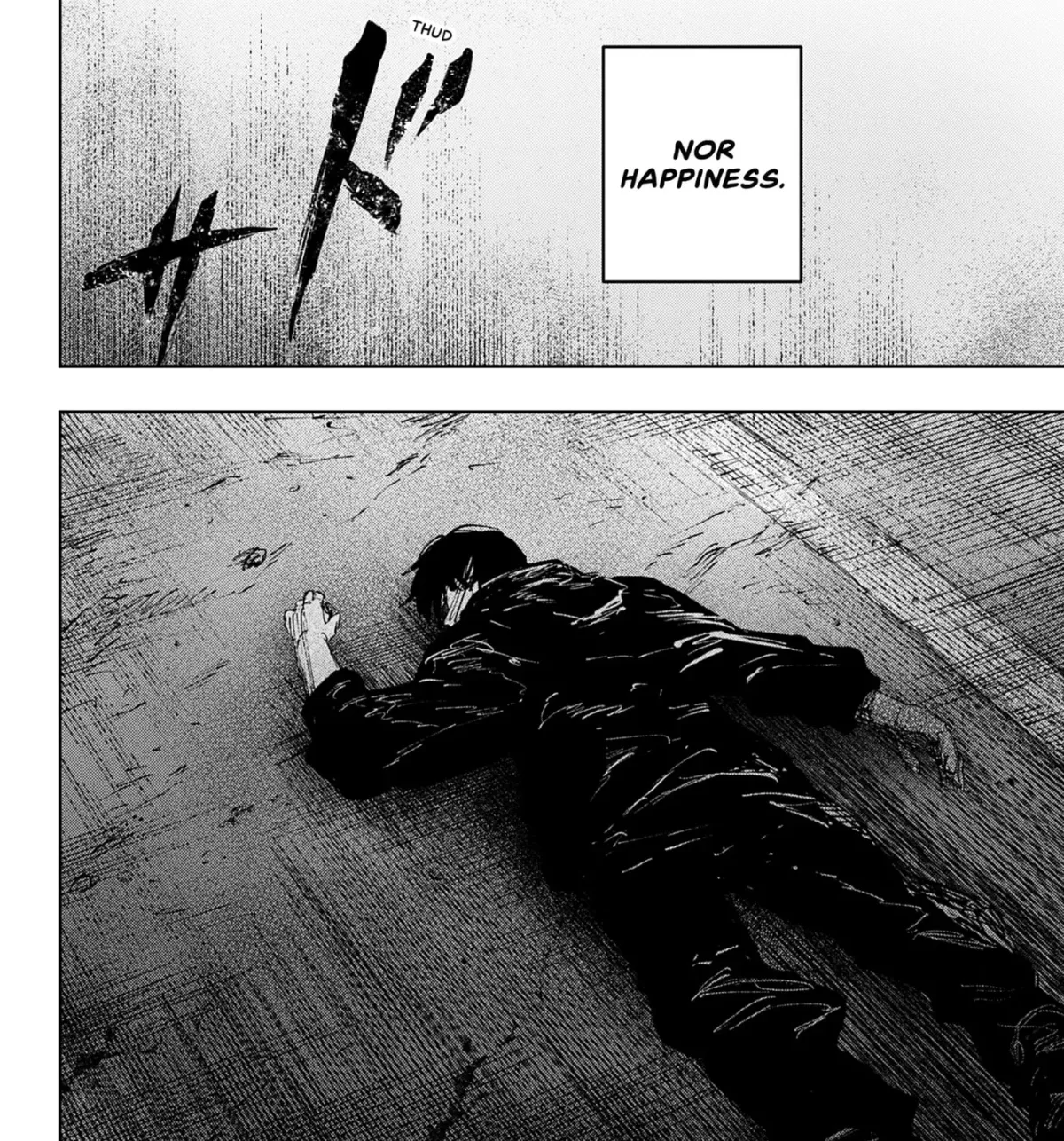 Read Stray Eden chapter 0 image 2 on Lezhin