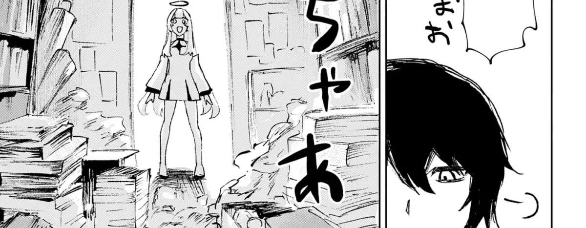 Read Stray Eden chapter 0 image 57 on Lezhin