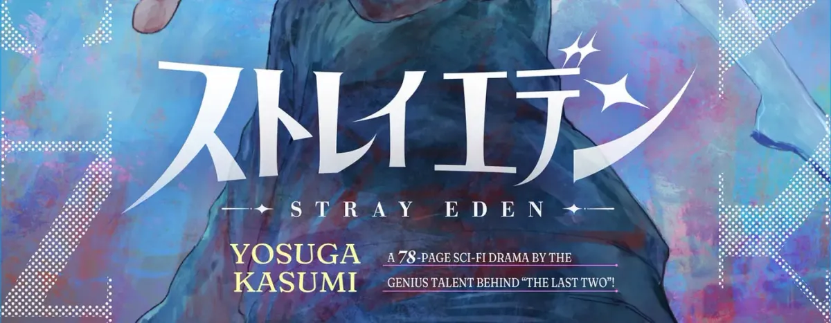 Read Stray Eden chapter 0 image 7 on Lezhin