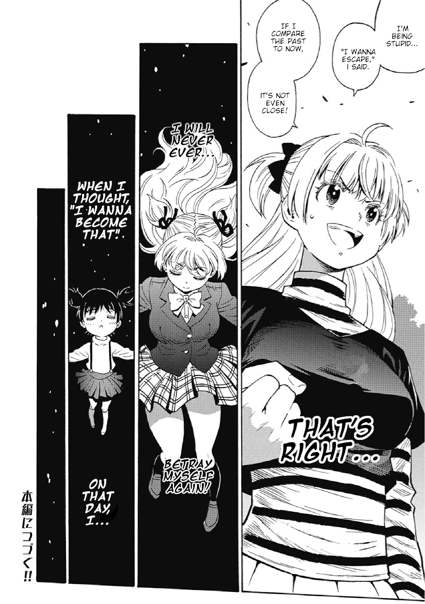 Read Stray Idol Hell Transformation Side Story V chapter 0 image 10 on Lezhin